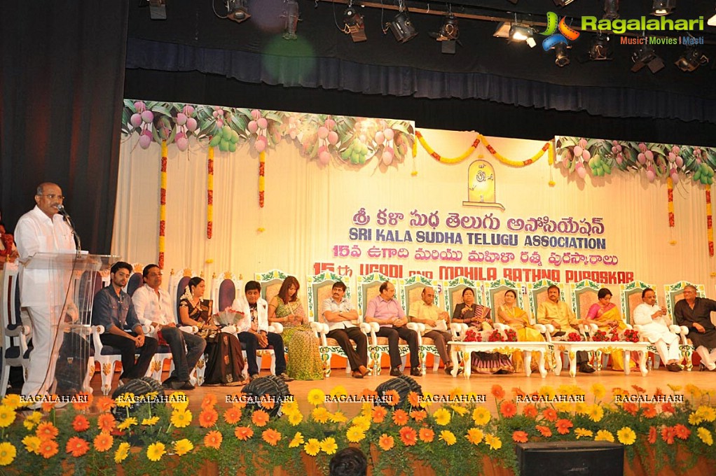 Sri Kala Sudha Telugu Association 2013 Awards Presentation