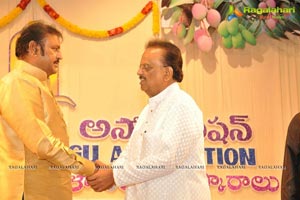 Sri Kala Sudha Telugu Associations Awards