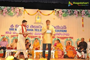 Sri Kala Sudha Telugu Associations Awards