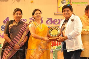 Sri Kala Sudha Telugu Associations Awards