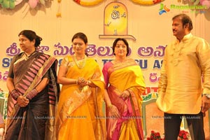 Sri Kala Sudha Telugu Associations Awards