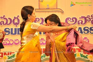 Sri Kala Sudha Telugu Associations Awards