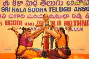 Sri Kala Sudha Telugu Associations Awards