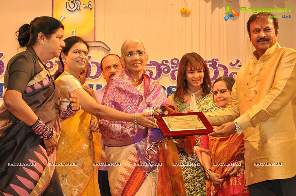 Sri Kala Sudha Telugu Association 2013 Awards Presentation