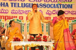 Sri Kala Sudha Telugu Associations Awards