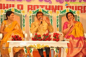 Sri Kala Sudha Telugu Associations Awards