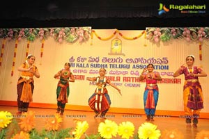 Sri Kala Sudha Telugu Associations Awards