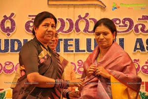 Sri Kala Sudha Telugu Associations Awards