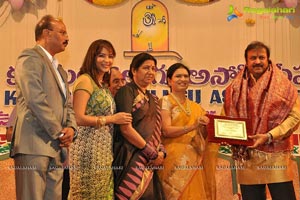 Sri Kala Sudha Telugu Associations Awards