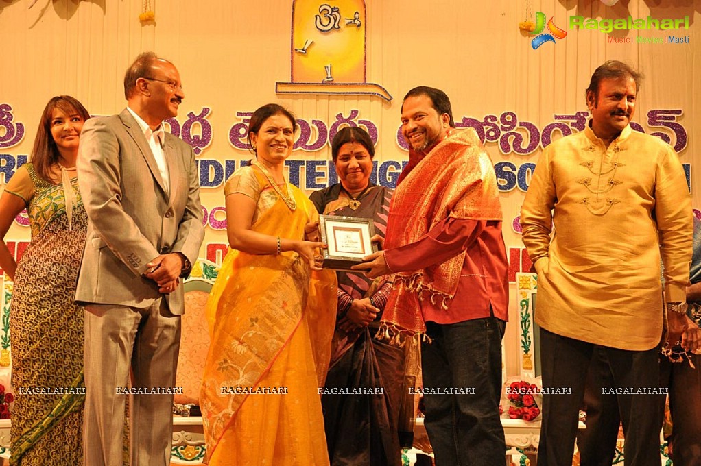 Sri Kala Sudha Telugu Association 2013 Awards Presentation