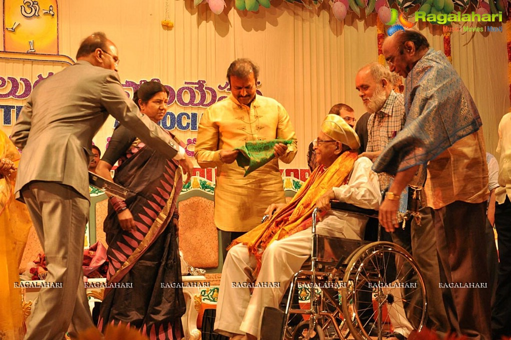 Sri Kala Sudha Telugu Association 2013 Awards Presentation