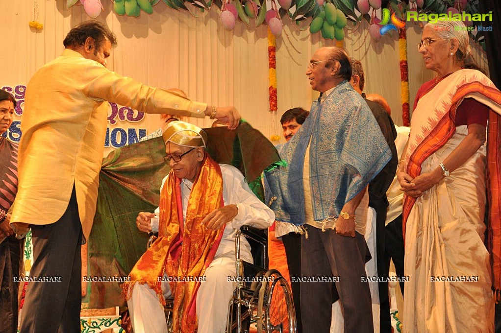 Sri Kala Sudha Telugu Association 2013 Awards Presentation