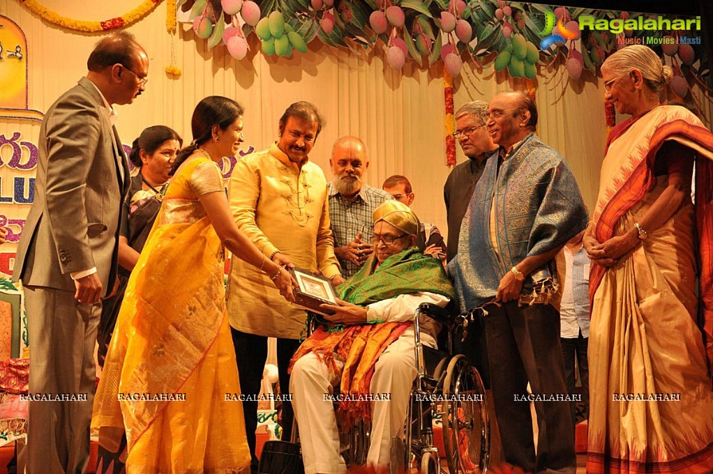 Sri Kala Sudha Telugu Association 2013 Awards Presentation