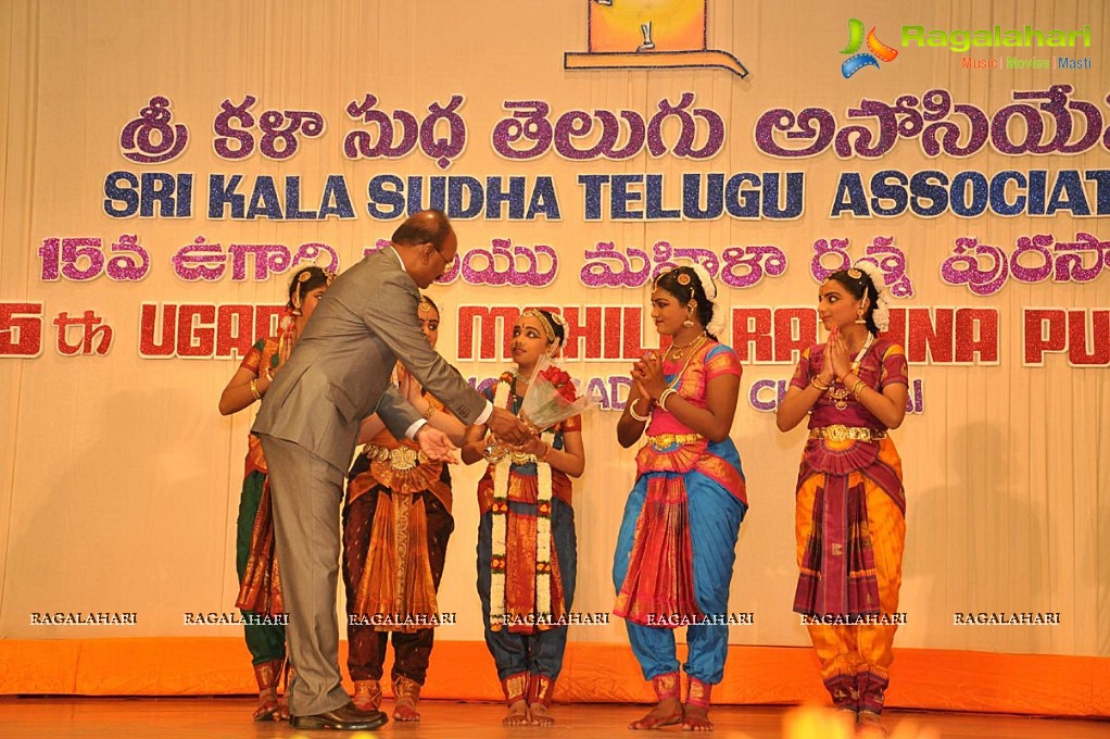 Sri Kala Sudha Telugu Association 2013 Awards Presentation