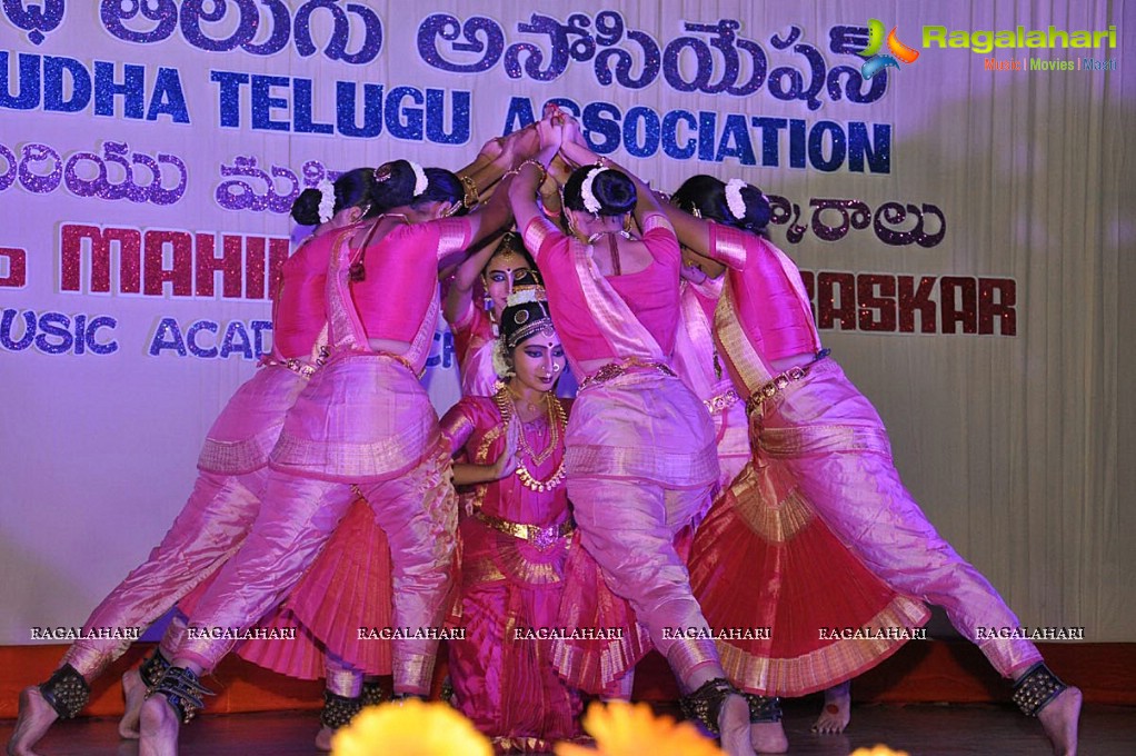 Sri Kala Sudha Telugu Association 2013 Awards Presentation