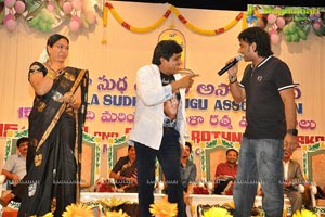 Sri Kala Sudha Telugu Associations Awards