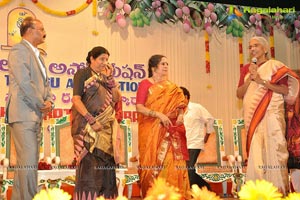 Sri Kala Sudha Telugu Associations Awards