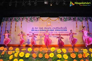 Sri Kala Sudha Telugu Associations Awards