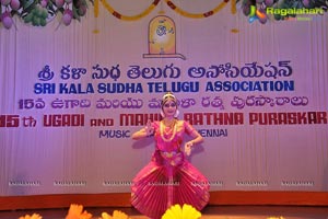 Sri Kala Sudha Telugu Associations Awards