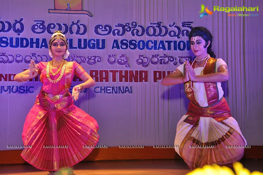 Sri Kala Sudha Telugu Association 2013 Awards Presentation