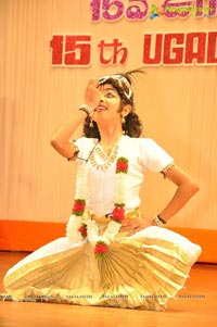 Sri Kala Sudha Telugu Associations Awards