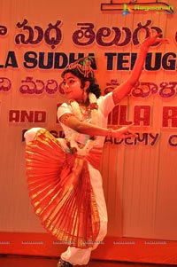 Sri Kala Sudha Telugu Associations Awards