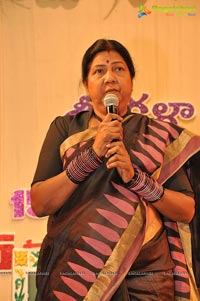 Sri Kala Sudha Telugu Associations Awards