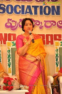 Sri Kala Sudha Telugu Associations Awards