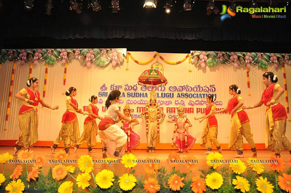 Sri Kala Sudha Telugu Association 2013 Awards Presentation