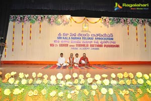 Sri Kala Sudha Telugu Associations Awards