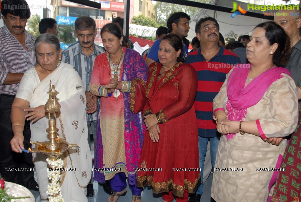 Supreme Music Stores Launch at Banjara Hills, Hyderabad