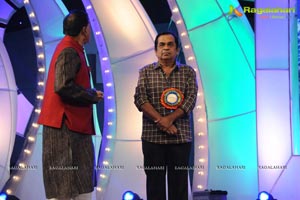 TSR TV9 National Film Awards 2011-2012