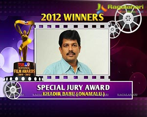 Winners list of TSR TV9 National Film Awards