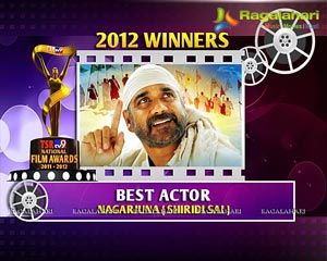 Winners list of TSR TV9 National Film Awards