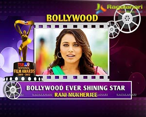 Winners list of TSR TV9 National Film Awards