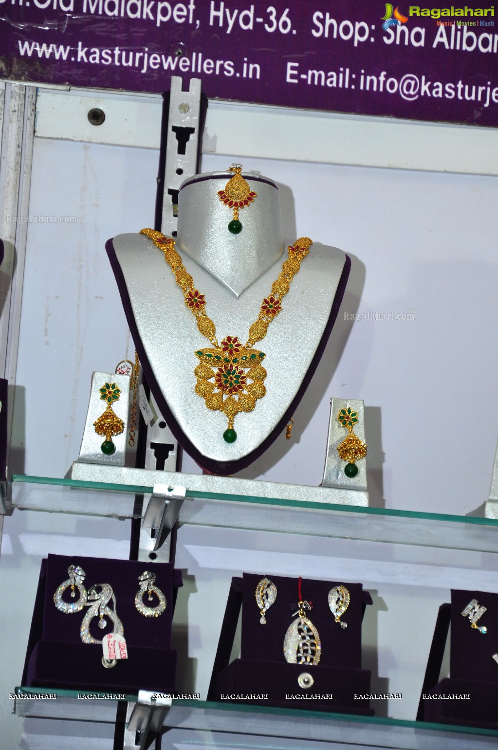 Akritti Elite Ugadi Special Exhibition and Sale, Hyderabad