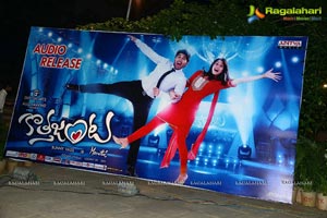 Kotha Janta Audio Release