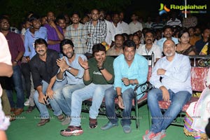 Legend Success Meet