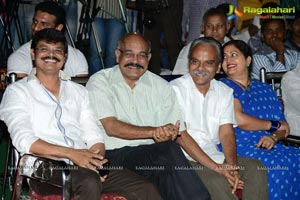 Legend Success Meet