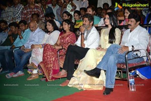 Legend Success Meet