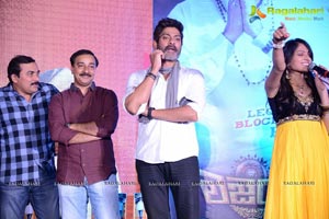 Legend Success Meet