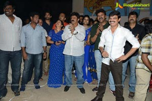 Legend Success Meet