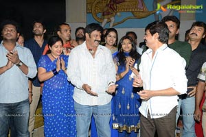 Legend Success Meet