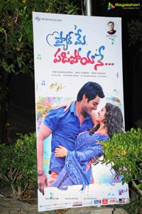 Pyar Me Padipoyane Audio Release