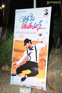 Pyar Me Padipoyane Audio Release