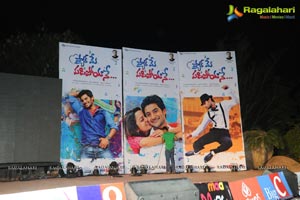 Pyar Me Padipoyane Audio Release