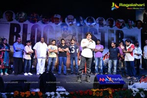 Race Gurram Success Meet