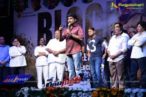 Race Gurram Success Meet