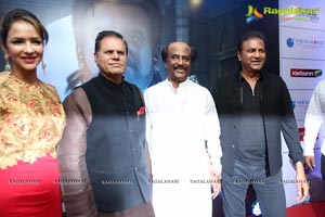 Vikrama Simha Curtain Raiser