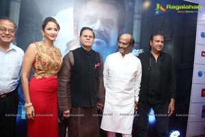 Vikrama Simha Curtain Raiser